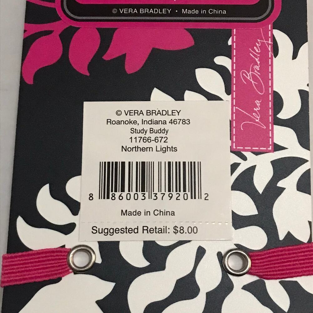 Vera Bradley Northern lights study buddy - Picture 4 of 5